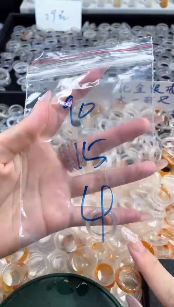 玛瑙/玉髓戒指未镶嵌90