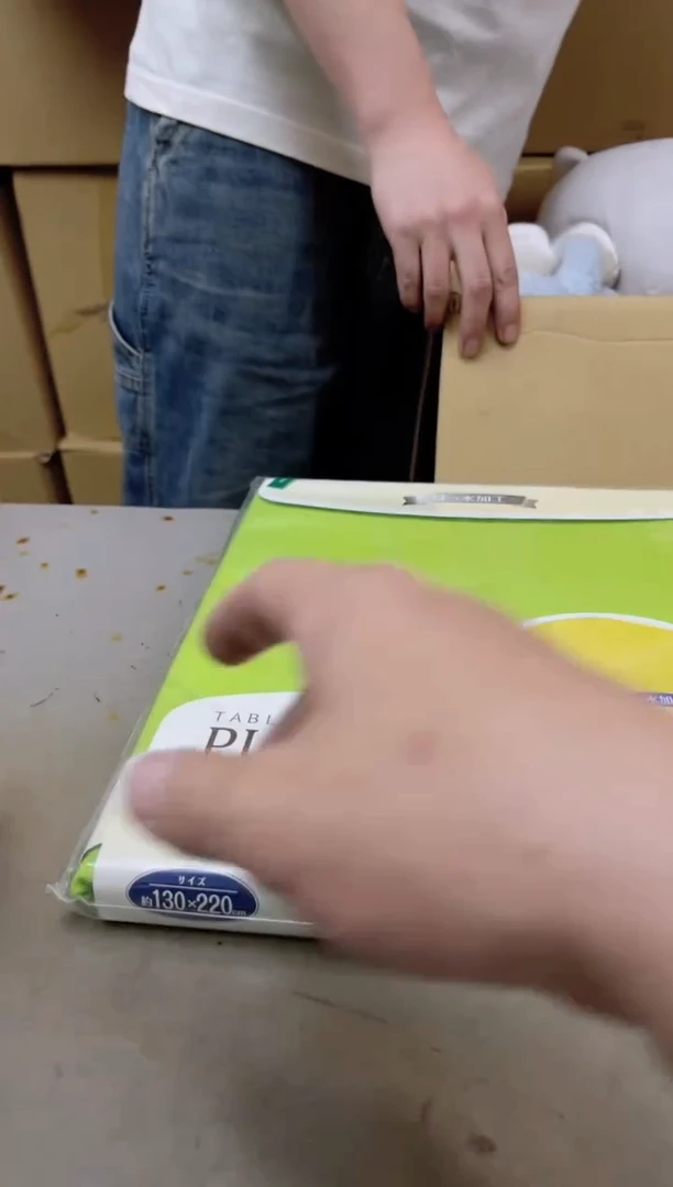 瓷片788聚宝缘海陶精选