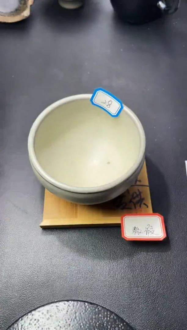 茶盏28（微瑕）叶紫建盏