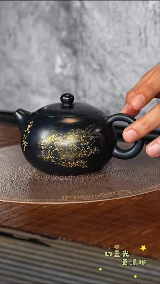 茶壶紫砂宜兴紫砂TJX 羡玉砂 西施220cc