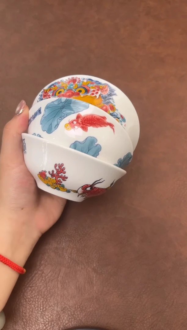 昨明 （福利价格）3个小汤碗