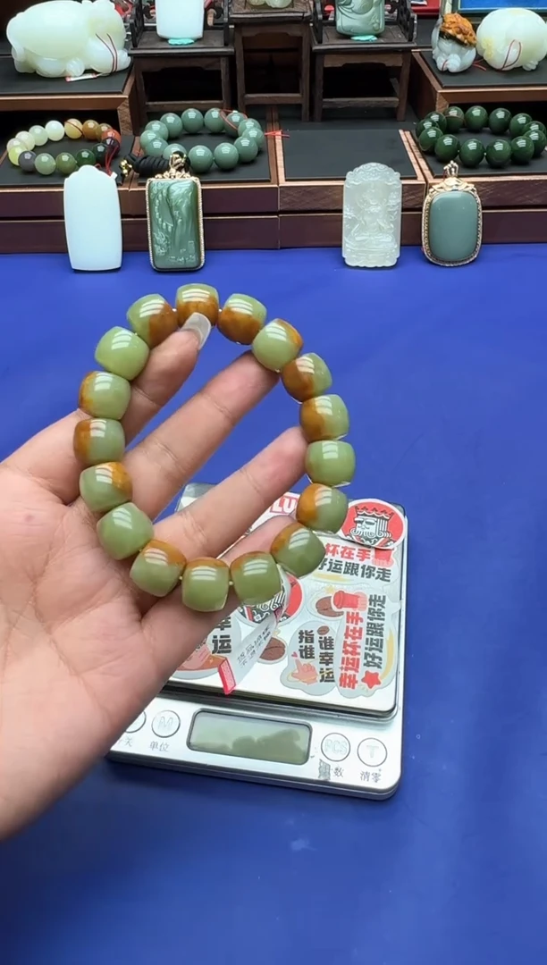 【闪购商品】和田玉1未镶嵌11111111szq14