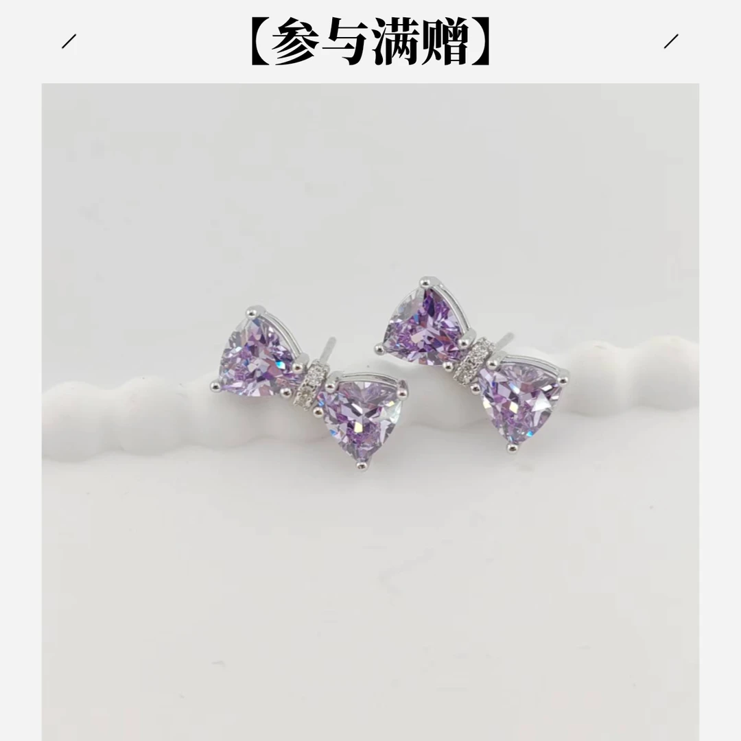 XUPING/旭平首饰 合金合成锆石耳饰 年终大促气质GDJ X001181360