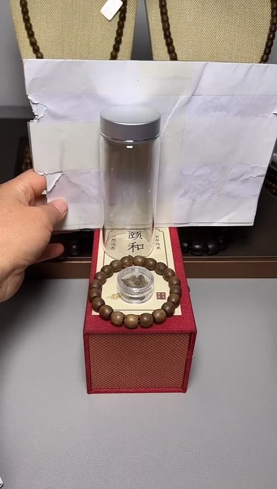 【闪购商品】沉香手串芽庄白棋1.0老型珠