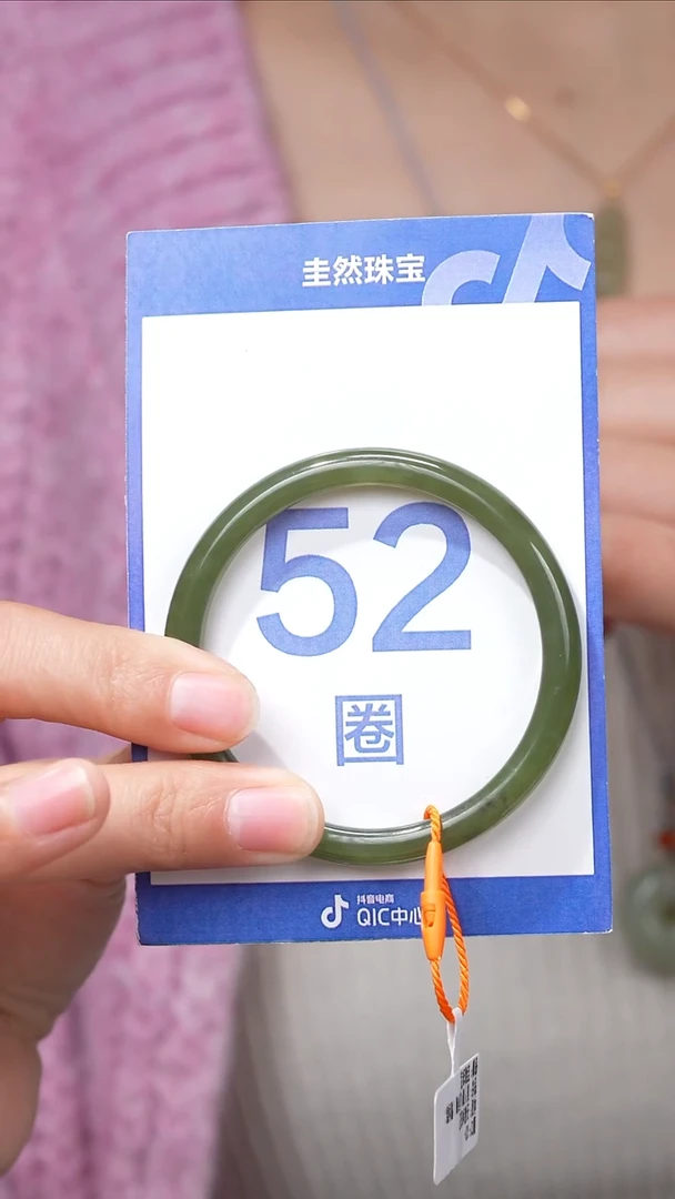 【闪购商品】和田玉手镯未镶嵌002