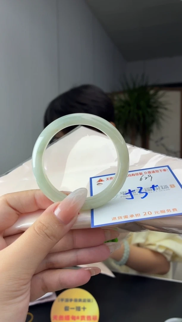 未镶嵌手镯翡翠1111111111