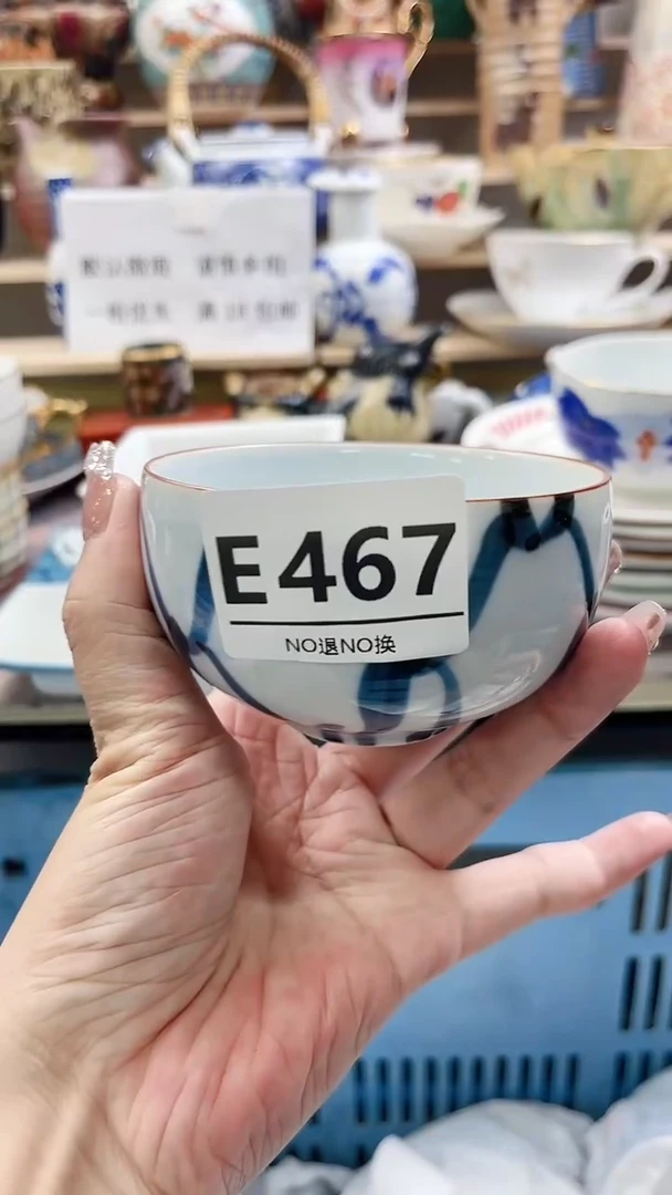 瓷片萌****)E467不退不换.感谢理解