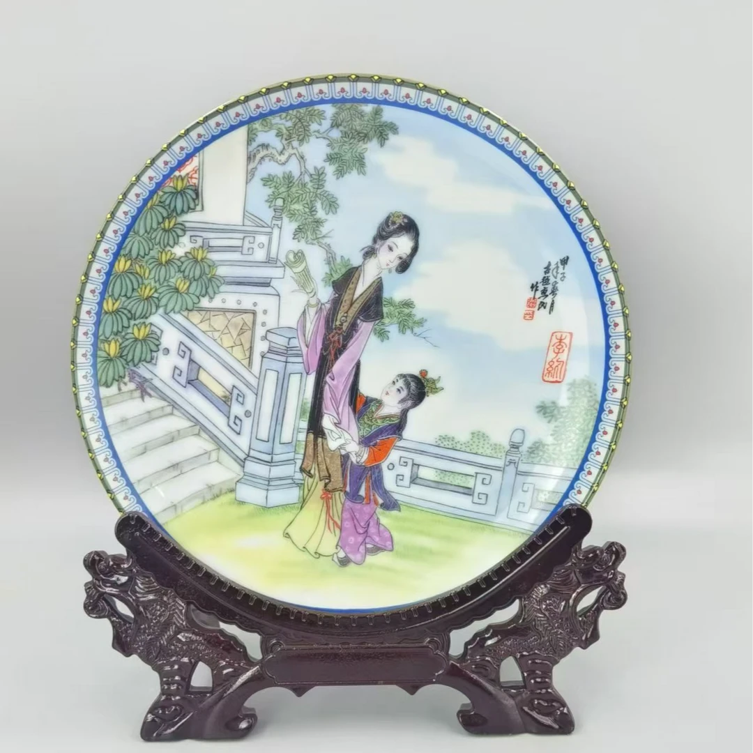 景德镇陶瓷/粉彩/李绔赏盘