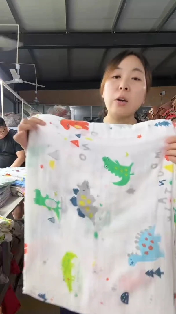 纯棉纯棉恐龙200*230纱布睡单