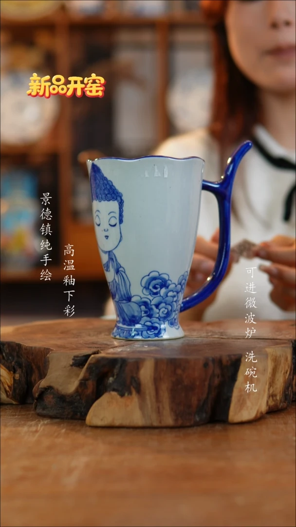 其他陶488老陶泥杯子