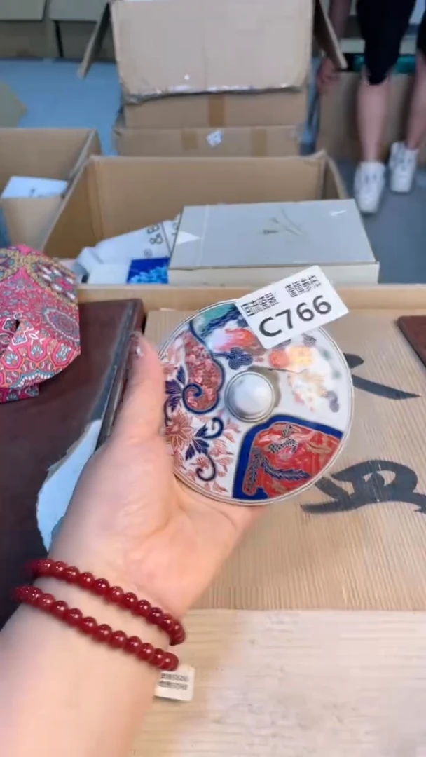 瓷片闪购闪购闪购闪购