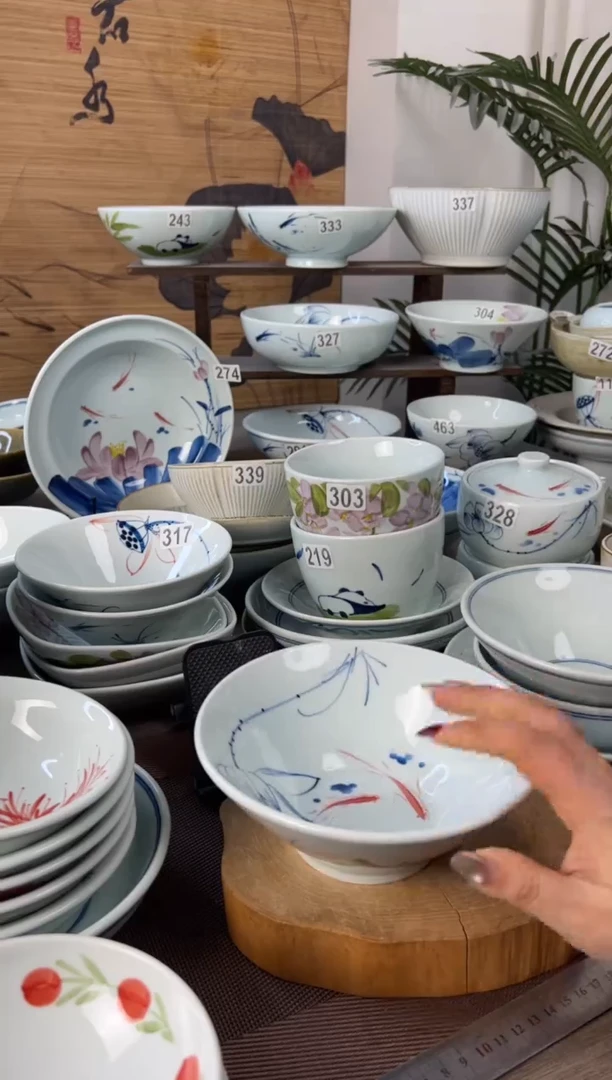 明舟微瑕手绘7寸斗笠碗（随机图案单只装）