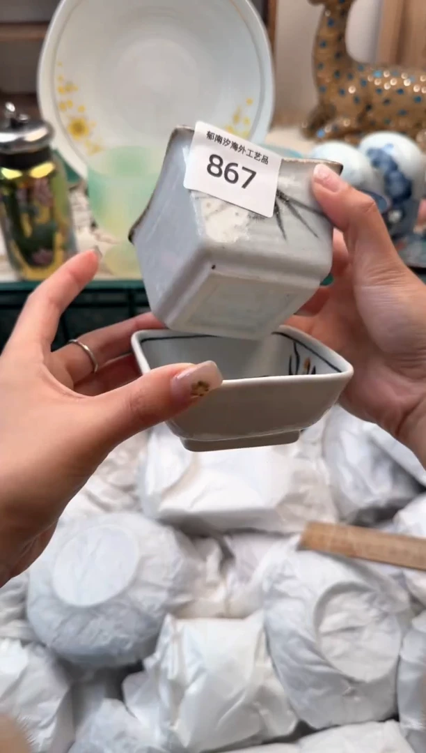 【闪购商品】瓷片Q           867