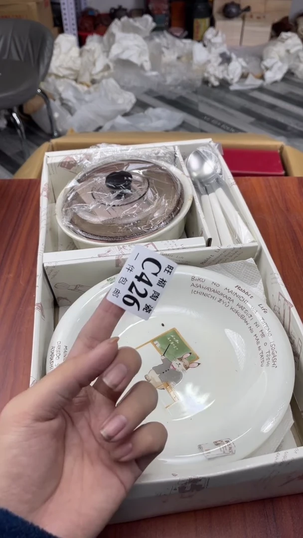 瓷片薇**i盛日中古杂项陶瓷籈选