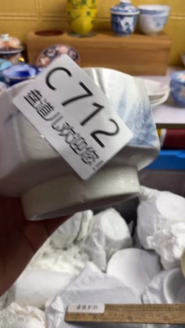手工艺品琉璃鱼*儿712请谨慎参拍.不退不换.