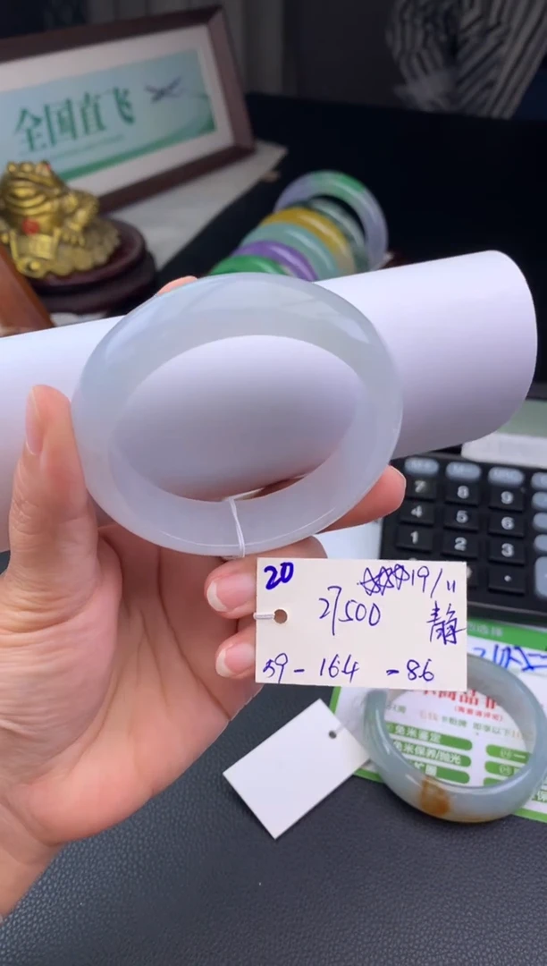 未镶嵌手镯翡翠恬**无假一赔三 手镯