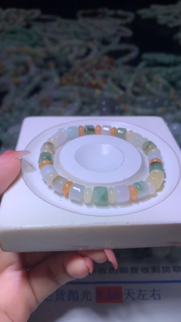 翡翠未镶嵌颈饰MXX023523