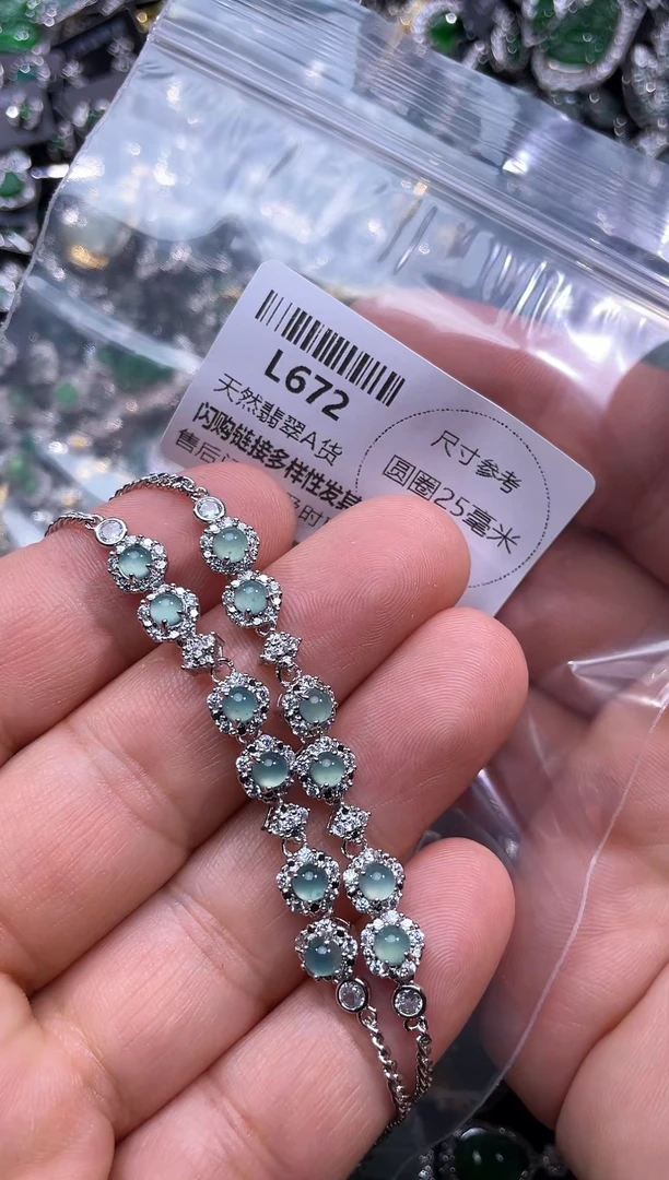 【闪购商品】翡翠颈饰未镶嵌L672手链 多样性发其一