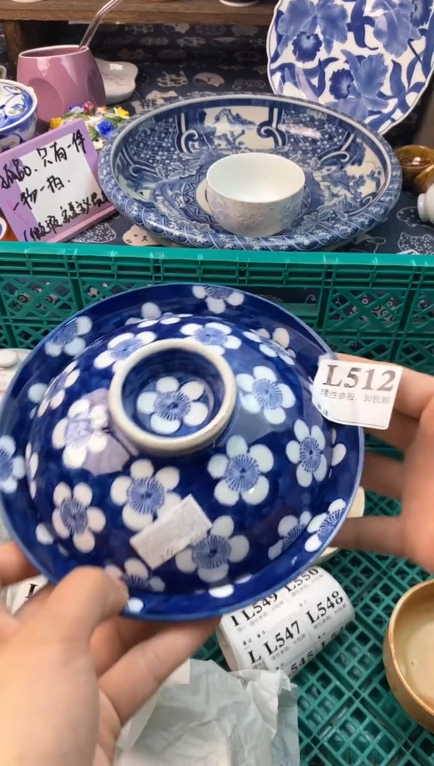 瓷片[○･｀Д´･ ○][○･｀Д´･ ○]
