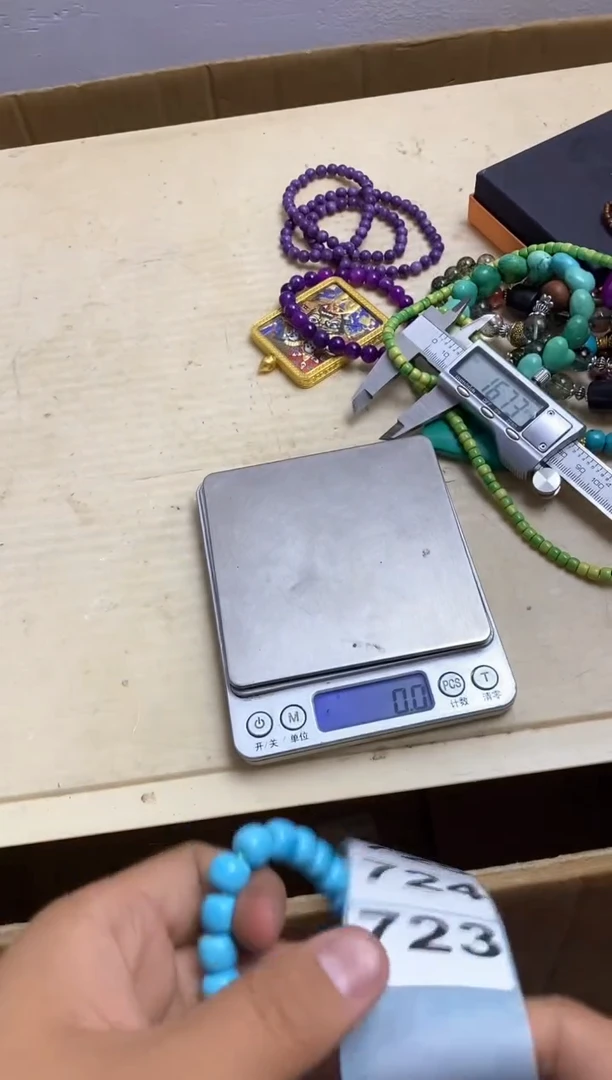 其他瓷器杯子一物一拍723