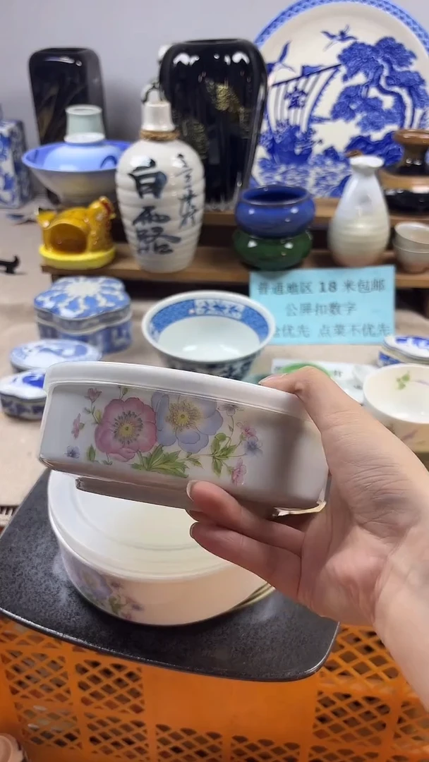 瓷片风*潇中古回流瓷器，新号开播，全场放漏。