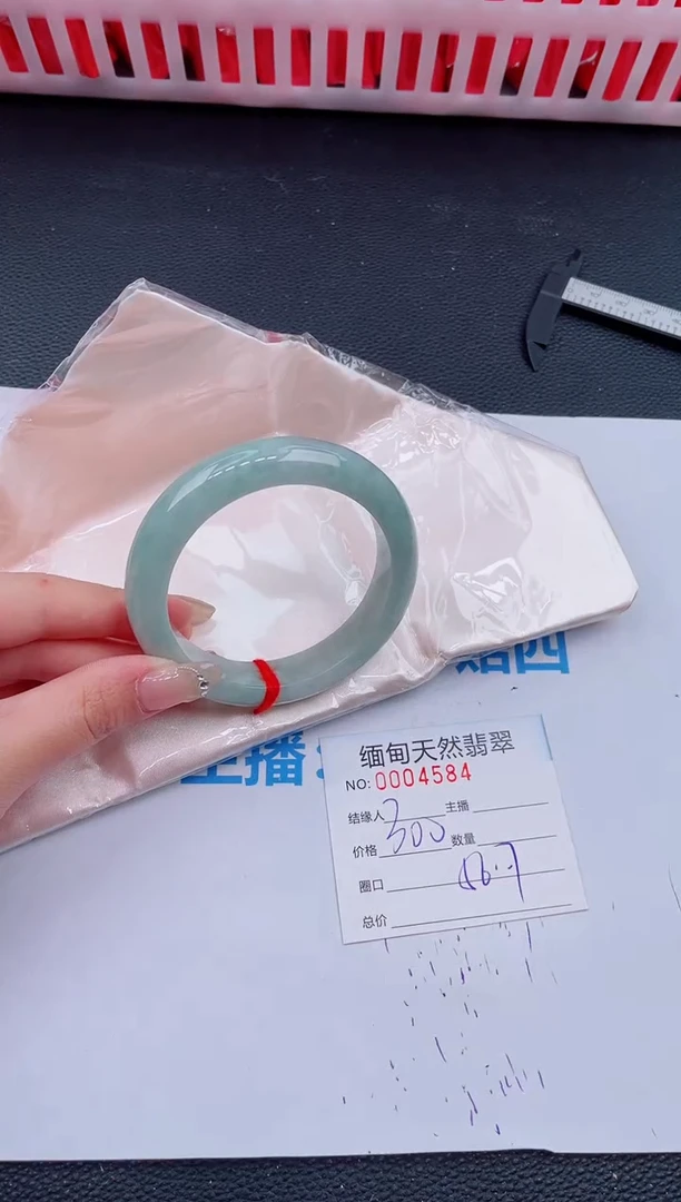未镶嵌手镯翡翠63天然翡翠手镯