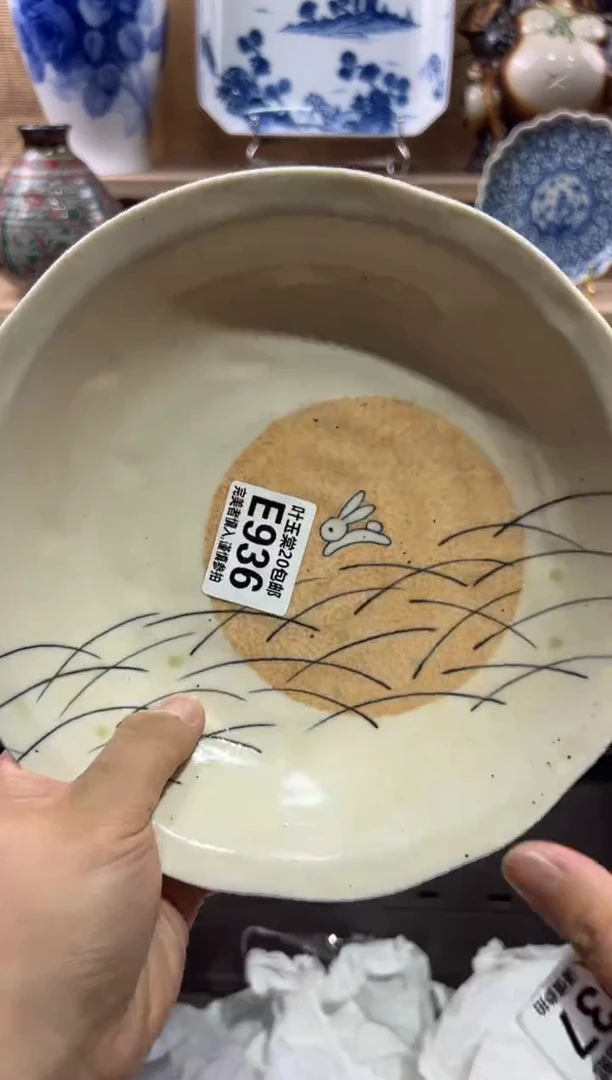 瓷片h***n瓷片满二十五包邮E936