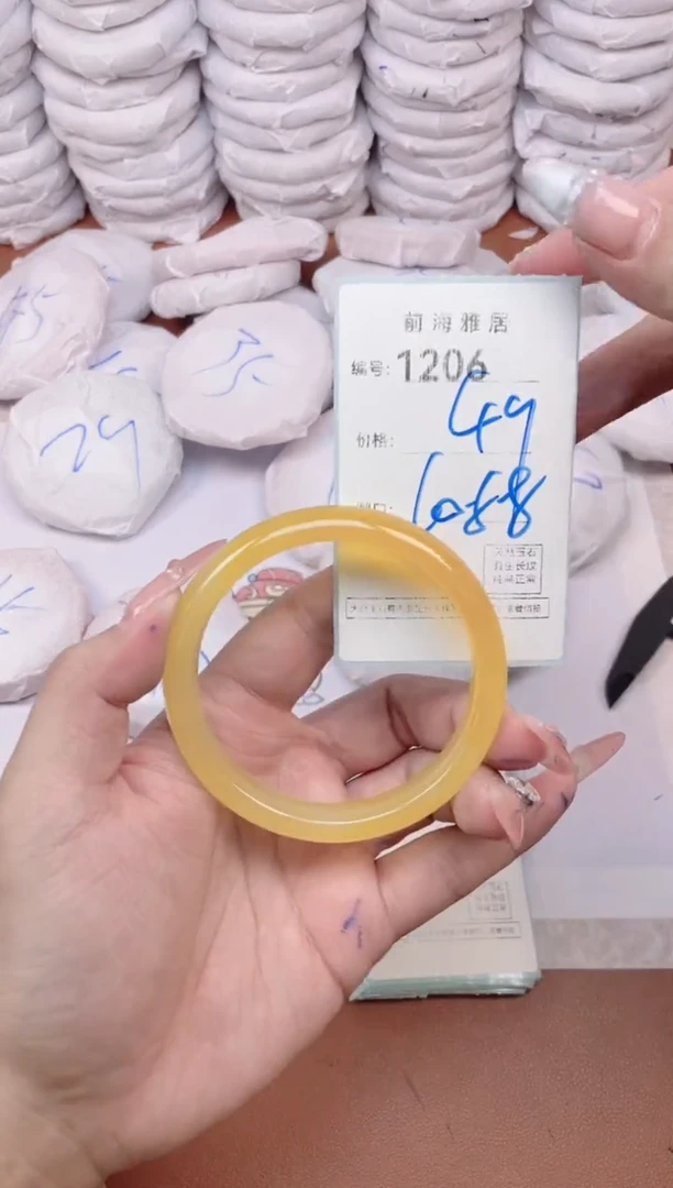 【闪购商品】玛瑙/玉髓手镯未镶嵌1206