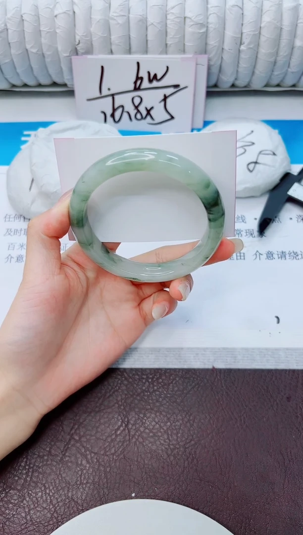 石英质玉手镯未镶嵌95/60.5