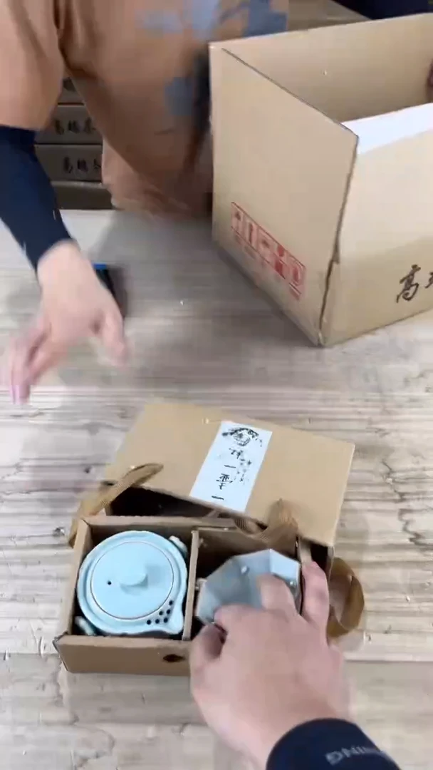 尘鞅高端茶器套组