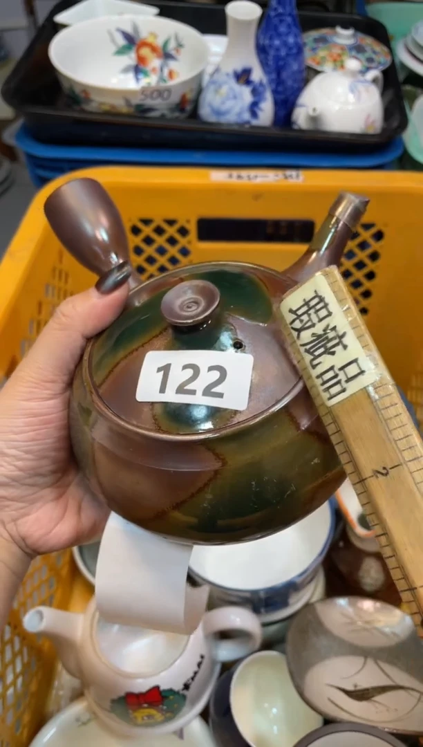 满15包邮哦@@@@@5