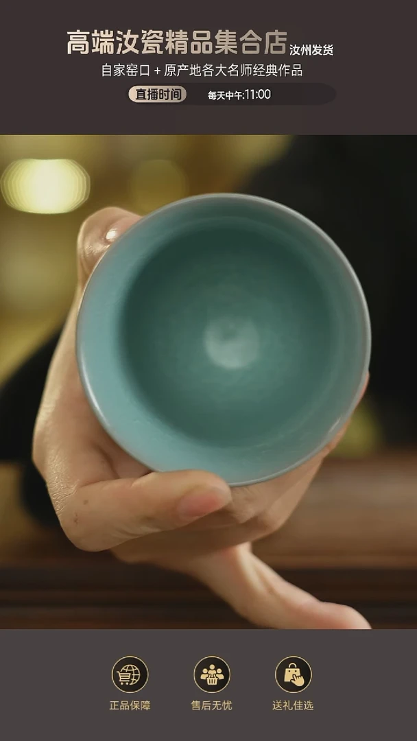 杯子452mmmmmmmmmmmm