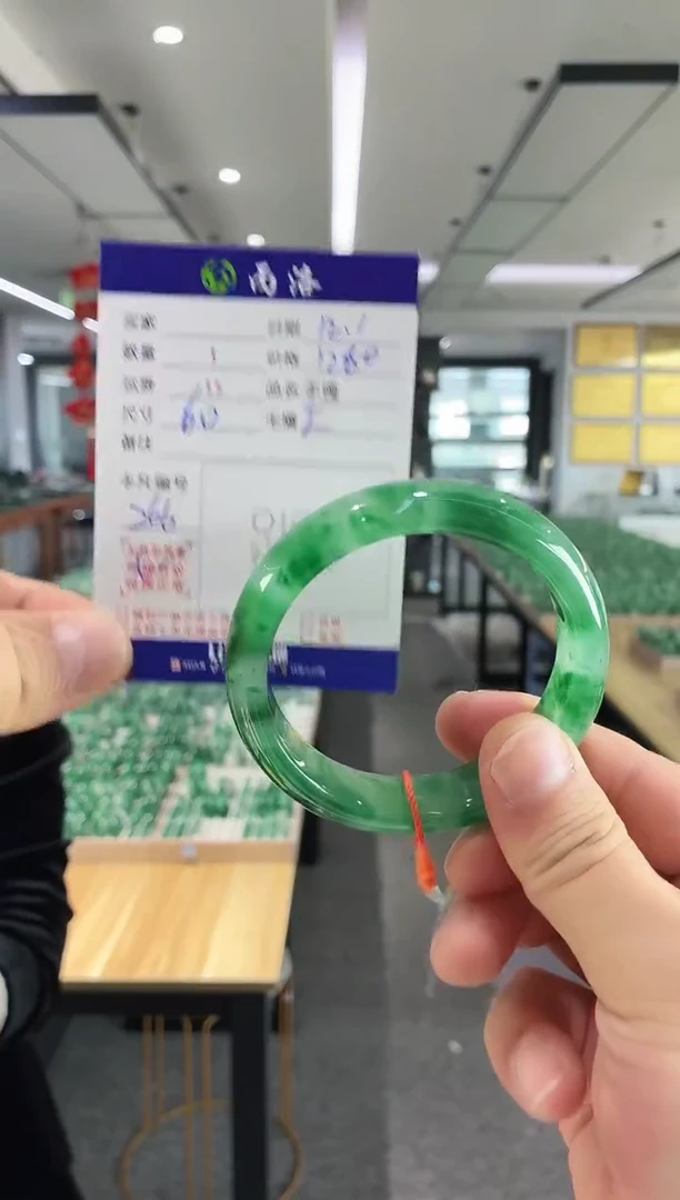 未镶嵌石英质玉手镯60