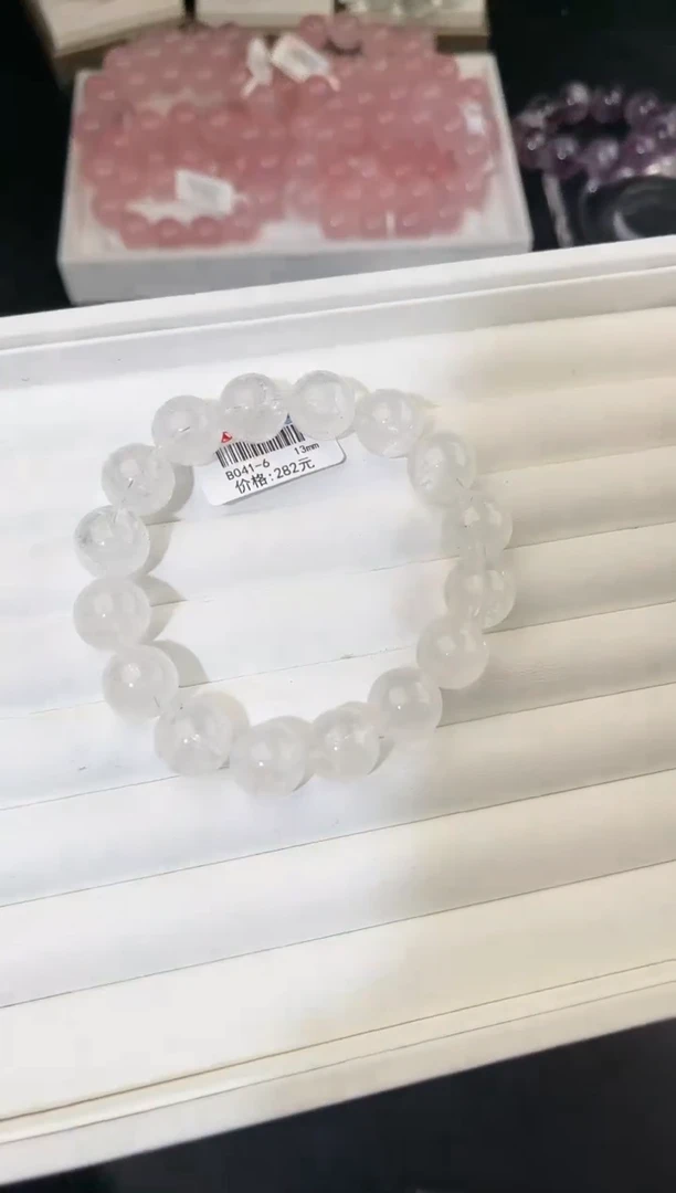【闪购商品】水晶手链未镶嵌多样性发一白阿塞13mm