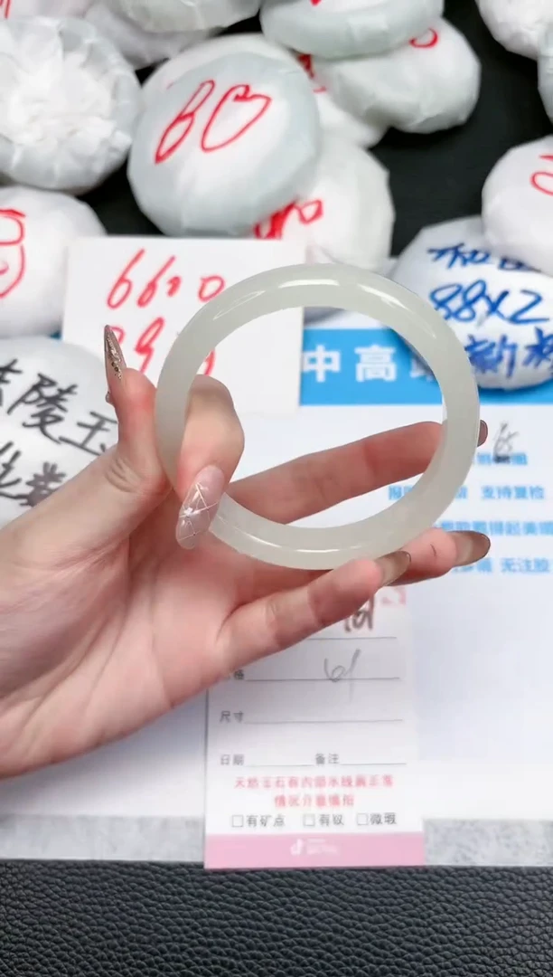 【闪购商品】石英质玉手镯未镶嵌161-58.6