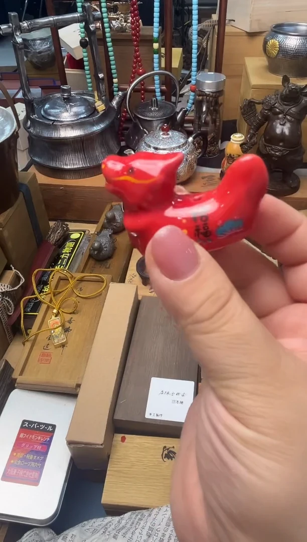 瓷片XC炎美壹号铺质量保证