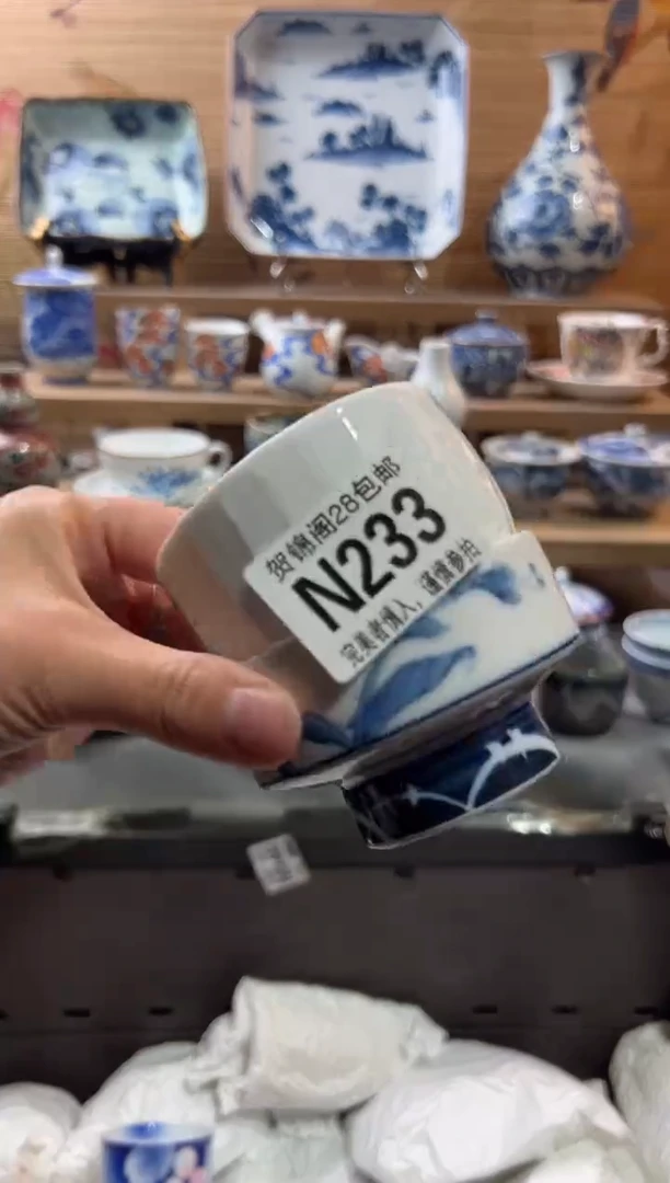 【闪购商品】瓷片当天满28米包邮N233