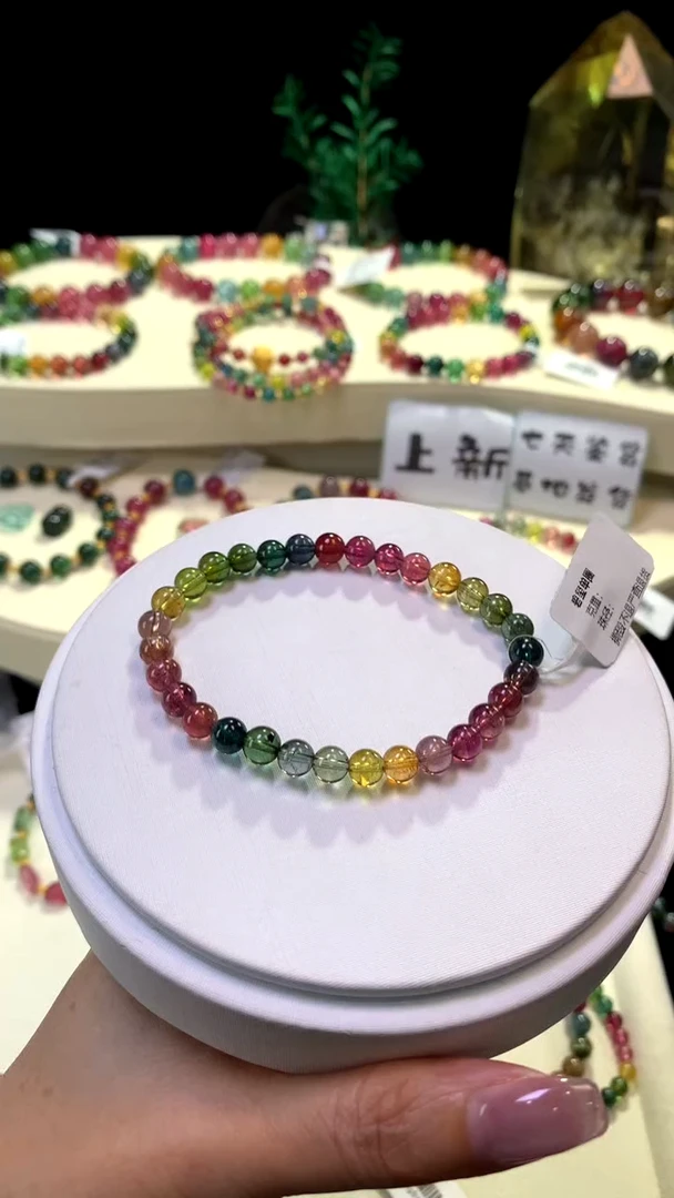 【闪购商品】碧玺手链未镶嵌【梦源珠宝】天然碧玺单圈手链