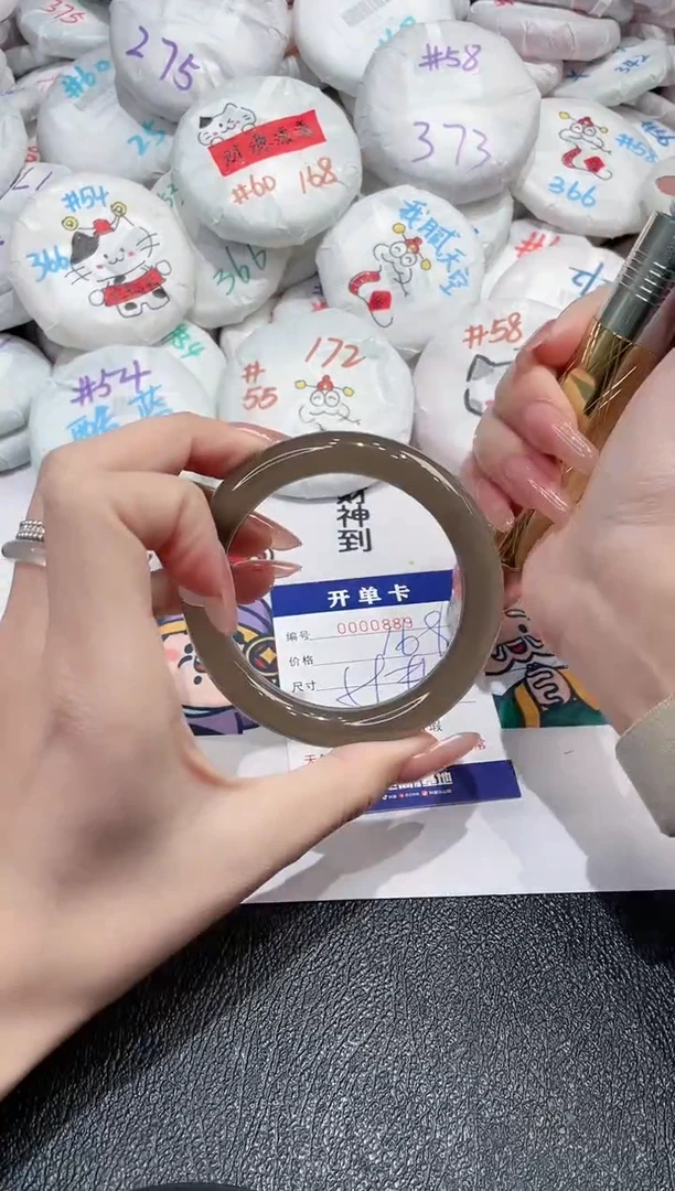 【闪购商品】玛瑙/玉髓手镯未镶嵌-889