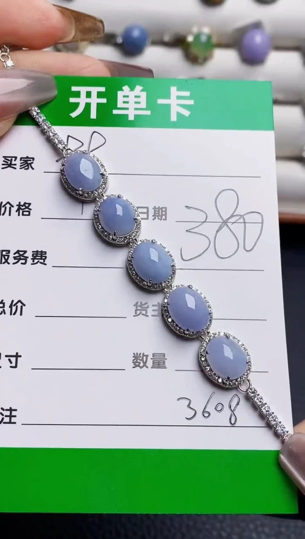 银S925镶嵌戒指翡翠3608