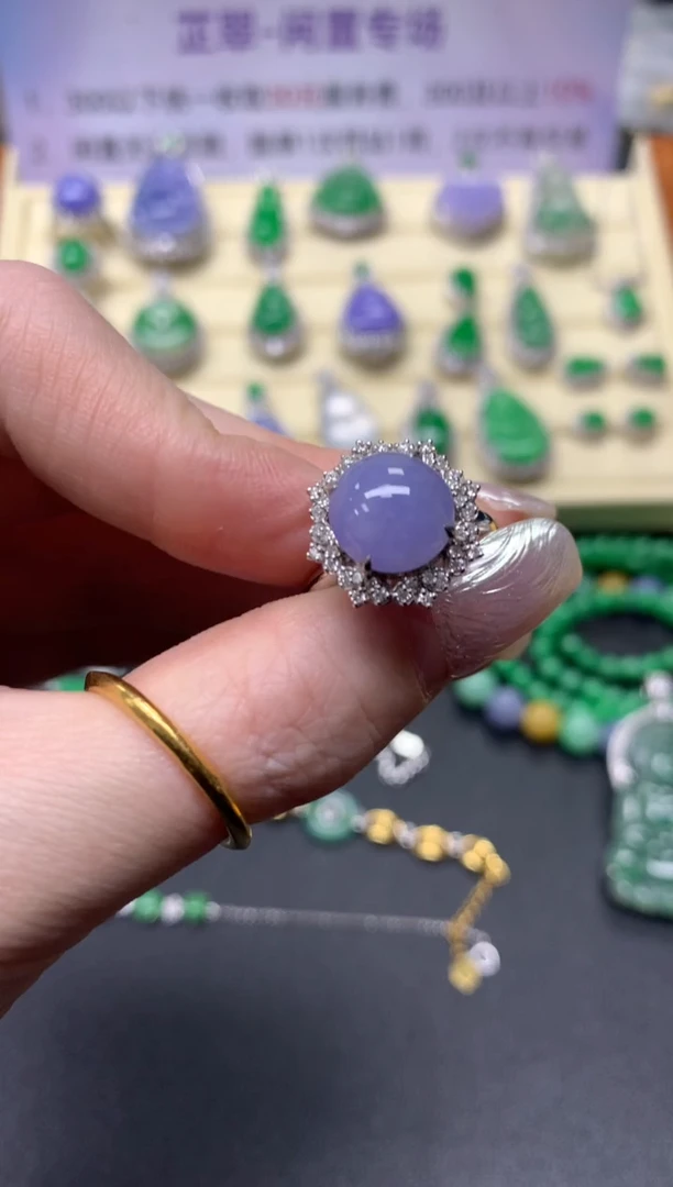 【闪购商品】翡翠戒指18K金镶嵌戒指|6300+630