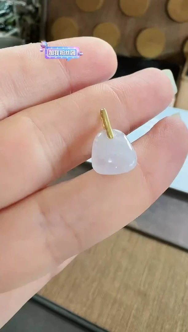 吊坠(不含链)18K金镶嵌翡翠牡*吊坠