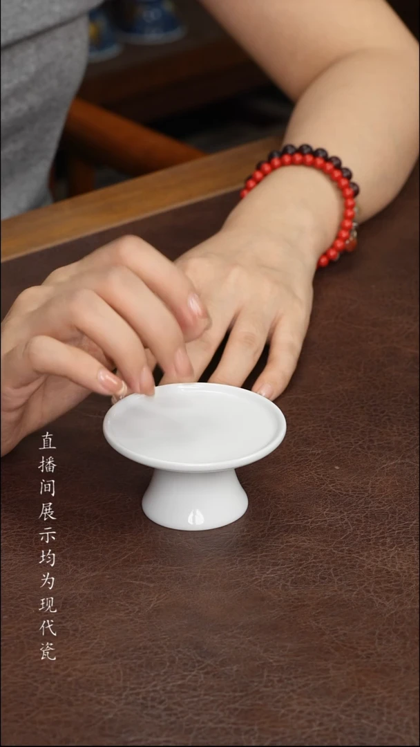 景德镇白胎瓷盖置