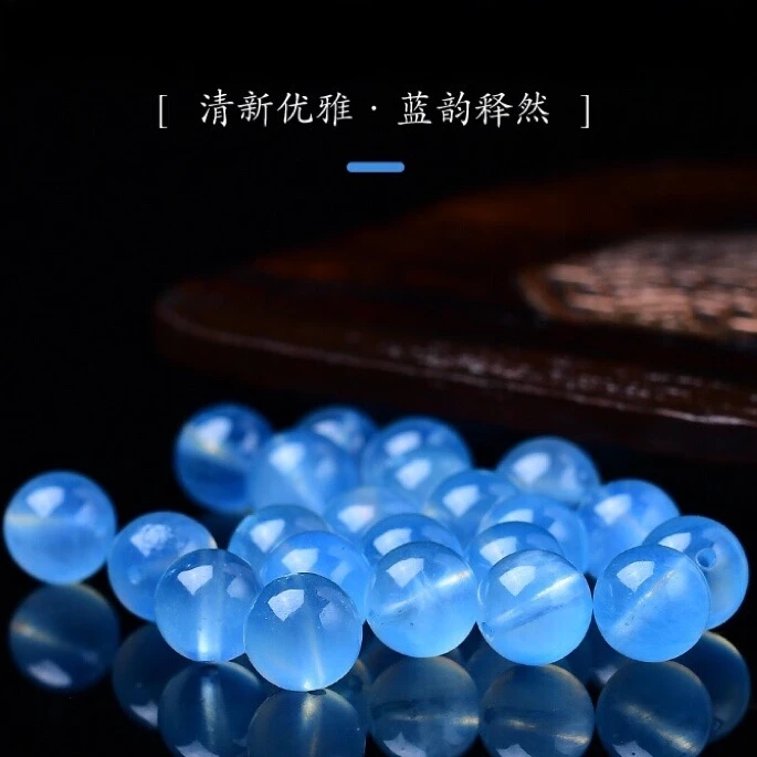 【萌宝饰品】A423海蓝宝圆珠裸珠通孔冰透级DIY配件时尚约8-9MM散珠