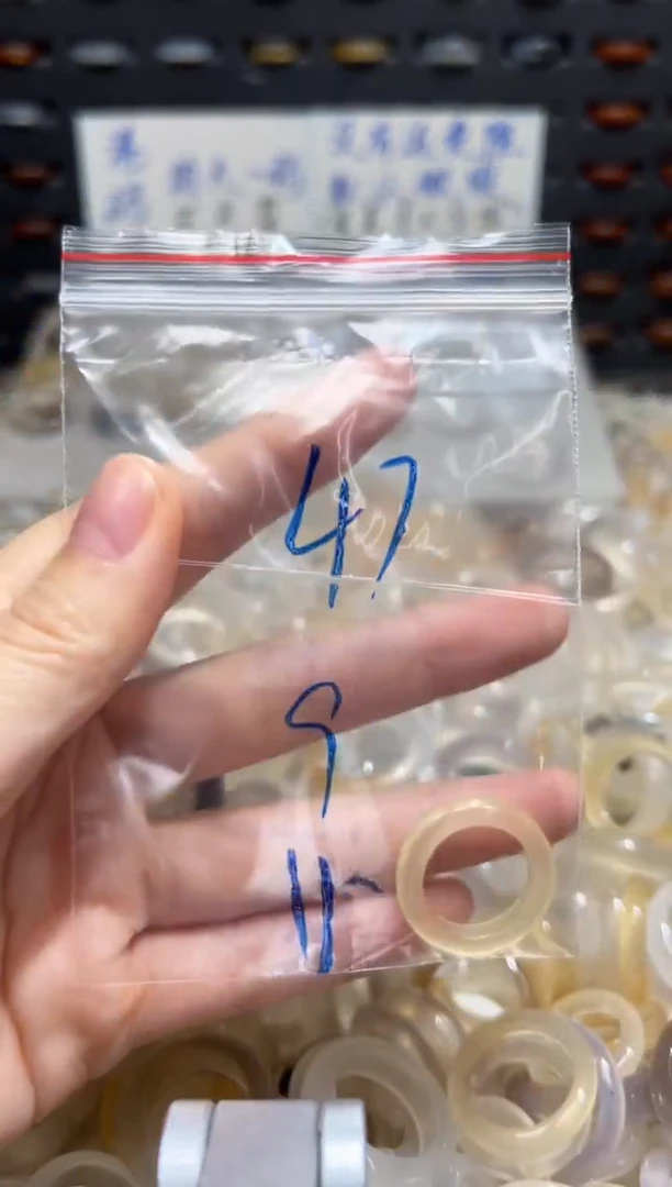 未镶嵌戒指玛瑙/玉髓47