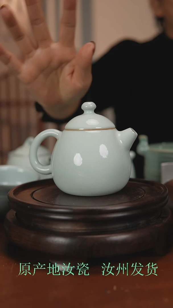 瓷片原产地原矿釉汝瓷