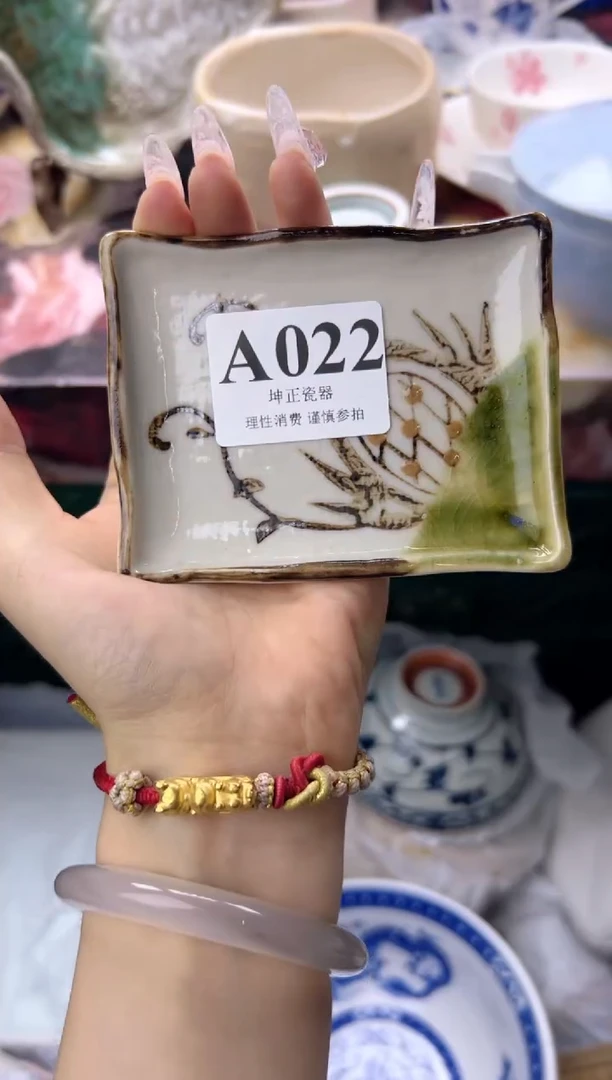 瓷片没***了  A022