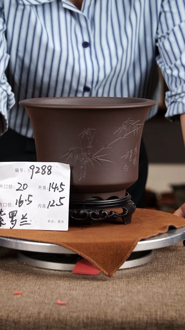 紫砂花盆紫砂花盆9288+s