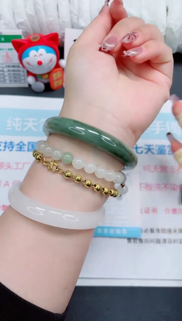 【闪购商品】石英质玉手镯未镶嵌193