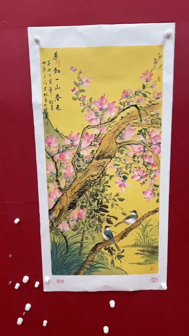 国画书魁-绘画作品-32